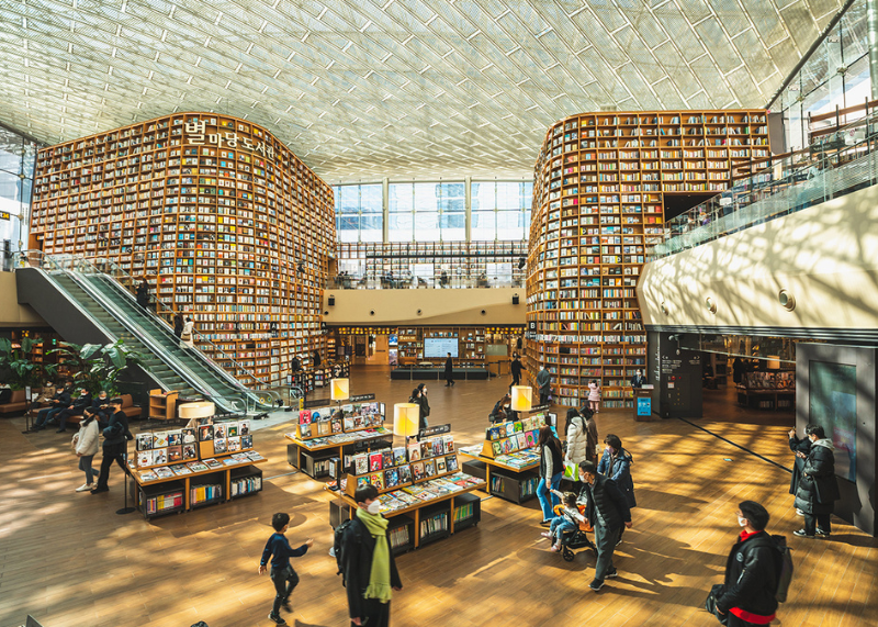 Coex Library