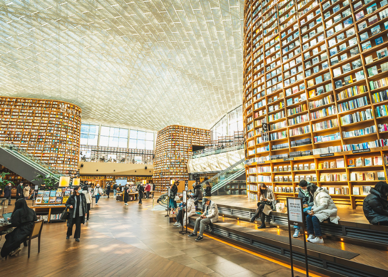 Coex mall