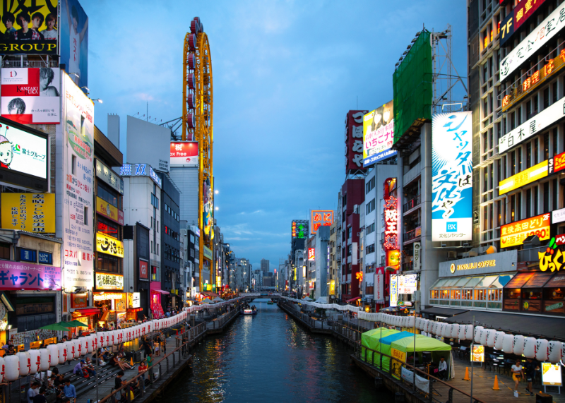 Dotonbori1