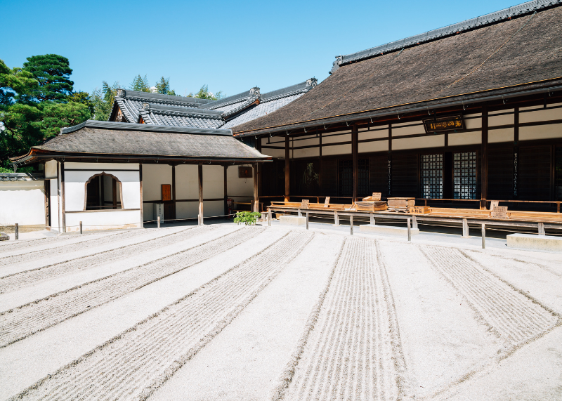 Ginkaku-ji (Silver Pavilion)