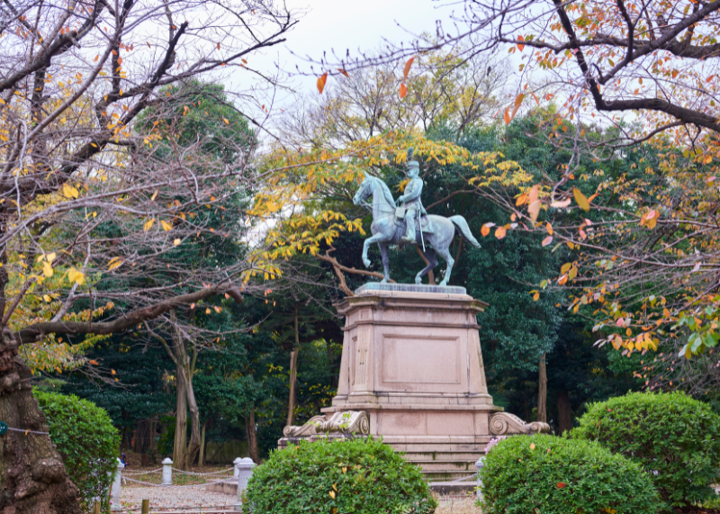 Uneo Park